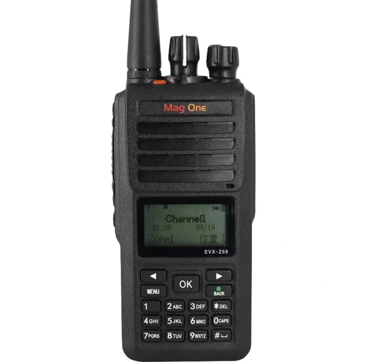Sell high quality d/a compatible intercom IP55 commercial walkie-talkies EVX-Z69 walkie talkie
Sell high quality d/a compatible intercom IP55 commercial walkie-talkies EVX-Z69 walkie talkie