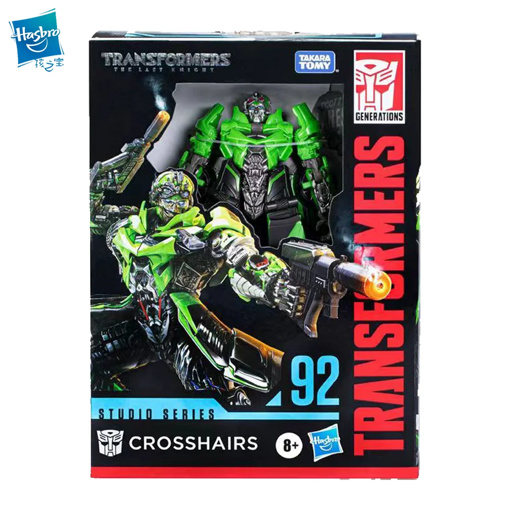 Hasbro Transformers Vinyl Doll Model Classics Film Enhancement Series Class D SS 12CM Children's Toy Gifts Collect Toys
Hasbro Transformers Vinyl Doll Model Classics Film Enhancement Series Class D SS 12CM Children's Toy Gifts Collect Toys