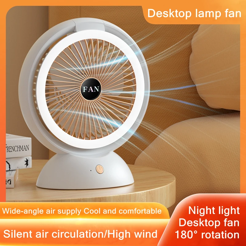 Home Desktop Electric Fan USB Charging Battery Operated Wireless Portable Cooling Fan with LED Table Lamp 4 Speed Strong Wind
Home Desktop Electric Fan USB Charging Battery Operated Wireless Portable Cooling Fan with LED Table Lamp 4 Speed Strong Wind