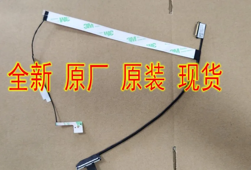 new for Thinkpad L14 hd tn wlan led lcd lvds cable DC02C00KT00 DC02C00KT10 DC02C00KT20
new for Thinkpad L14 hd tn wlan led lcd lvds cable DC02C00KT00 DC02C00KT10 DC02C00KT20
