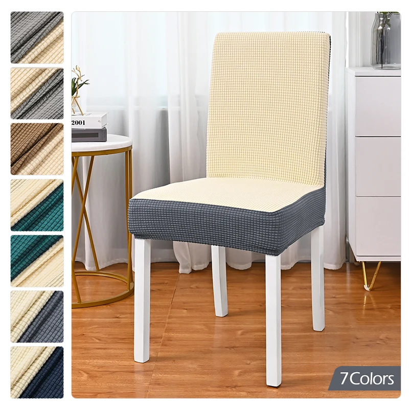 1/2/4/6 Pieces Two Color Fleece Chair Cover Waterproof Solid Color Fabric Suitable For Hotel Banquet Restaurant Family
1/2/4/6 Pieces Two Color Fleece Chair Cover Waterproof Solid Color Fabric Suitable For Hotel Banquet Restaurant Family