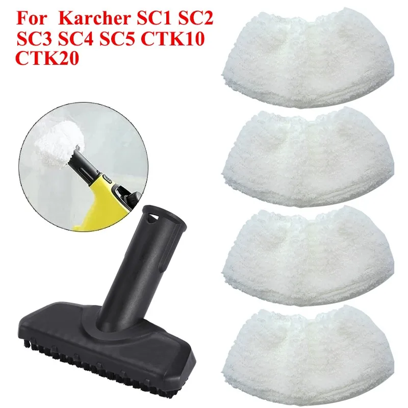 Mop Cloth For Karcher SC1 SC2 SC3 SC4 SC5 CTK10 CTK20 Steam Cleaner Brush Head Replacement Accessories Pad Cloths Spare Parts
Mop Cloth For Karcher SC1 SC2 SC3 SC4 SC5 CTK10 CTK20 Steam Cleaner Brush Head Replacement Accessories Pad Cloths Spare Parts