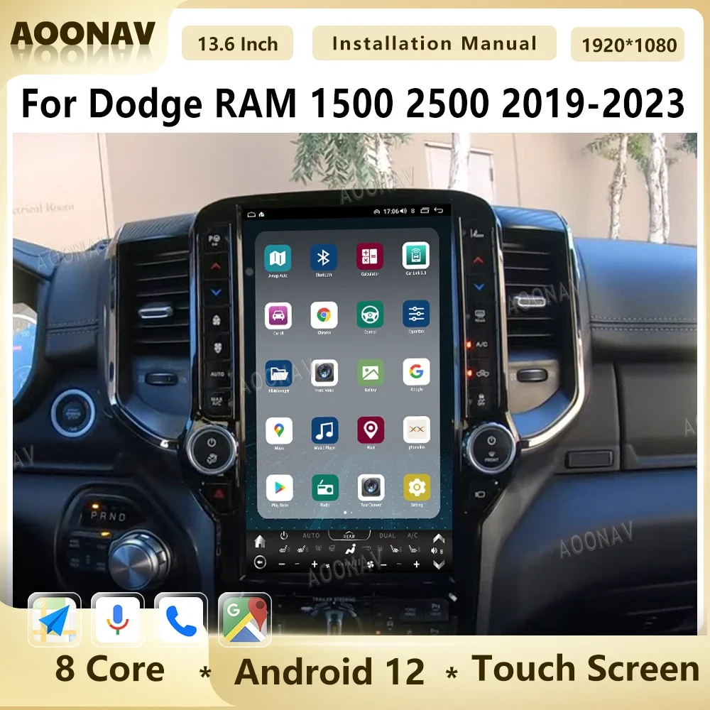 13,6 дюймовый Android 12 автомобильный радиоприемник для Dodge RAM 1500 2500-2019, автомобильный GPS-навигатор, мультимедийный плеер, беспроводной плеер для Carplay
13,6 дюймовый Android 12 автомобильный радиоприемник для Dodge RAM 1500 2500-2019, автомобильный GPS-навигатор, мультимедийный плеер, беспроводной плеер для Carplay