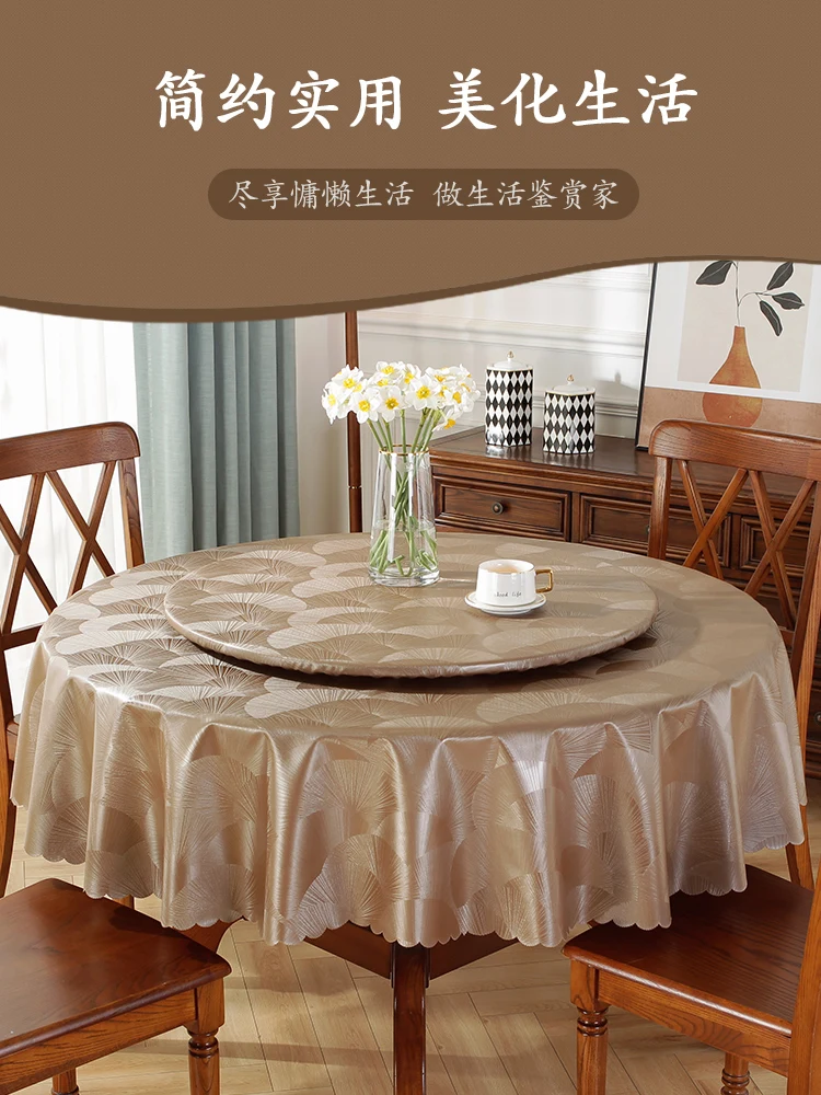 

Dwuwarstwowy tkanina w stylu chińskim, wodoodporna, olejoodporny i zmywalna okrągła dla do użytku domowego