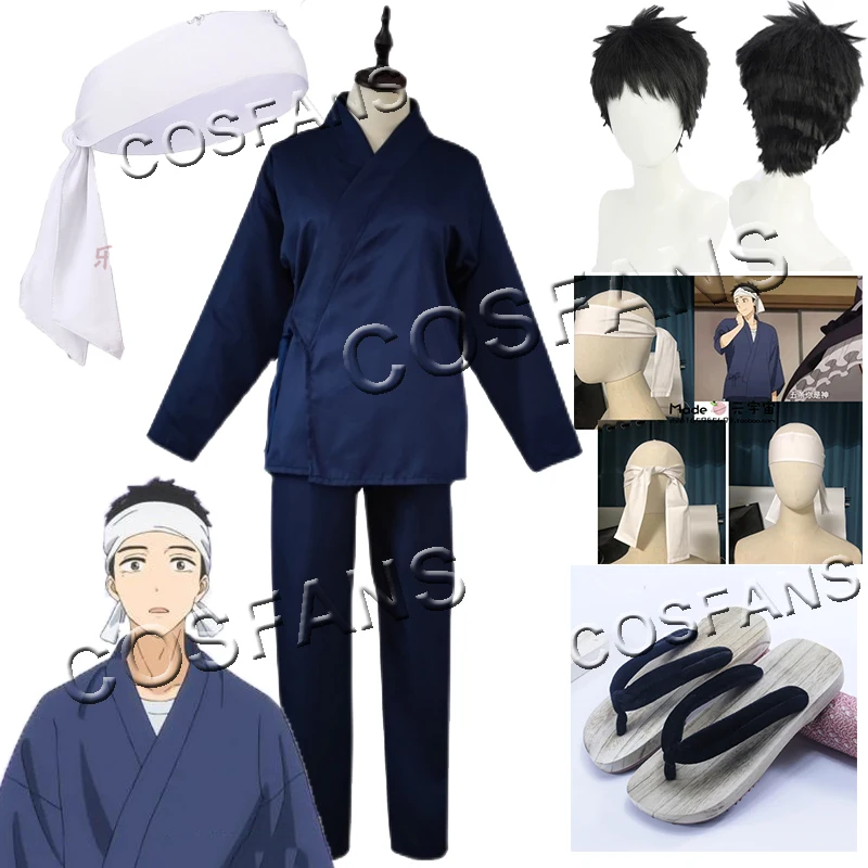Anime My Dress Up Darling Cosplay Gojo Wakana Cosplay Costume Jinbei My Dress Up Darling Jinbei Cosplay wig shoes headwear
Anime My Dress Up Darling Cosplay Gojo Wakana Cosplay Costume Jinbei My Dress Up Darling Jinbei Cosplay wig shoes headwear