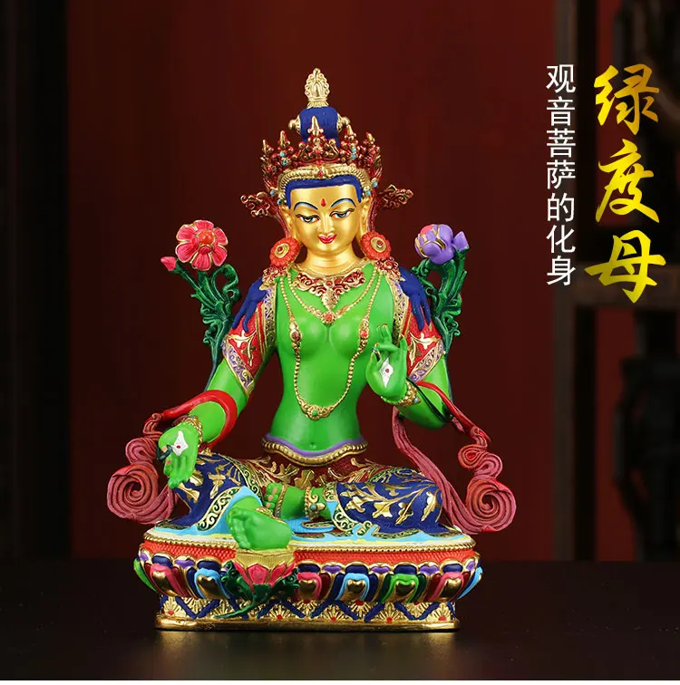 HIGH-GRADE HOME TEMPLE PROTECTION TIBETAN BUDDHISM COLOR DRAWING BODHISATTVA TARA GREEN GUAN YIN BUDDHA STATUE 21CM
HIGH-GRADE HOME TEMPLE PROTECTION TIBETAN BUDDHISM COLOR DRAWING BODHISATTVA TARA GREEN GUAN YIN BUDDHA STATUE 21CM
