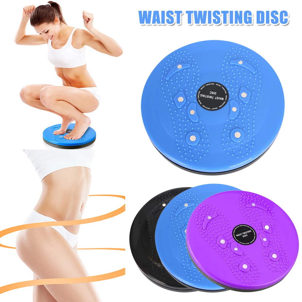 Fitness Waist Twist Disk Waist Twist Disc Board Magnetic Massage Plate Non-Slip Body Slimming Shaping Twister Fitness Exercise
Fitness Waist Twist Disk Waist Twist Disc Board Magnetic Massage Plate Non-Slip Body Slimming Shaping Twister Fitness Exercise