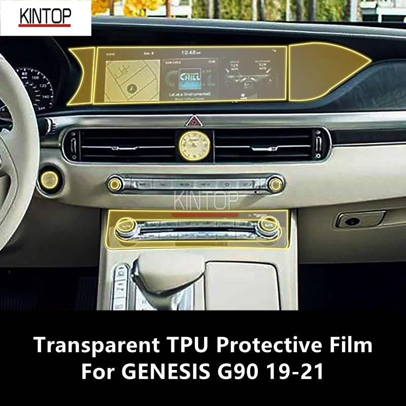 For GENESIS G90 19-21 Car Interior Center Console Transparent TPU Protective Film Anti-scratch Repair Film Accessories Refit
For GENESIS G90 19-21 Car Interior Center Console Transparent TPU Protective Film Anti-scratch Repair Film Accessories Refit