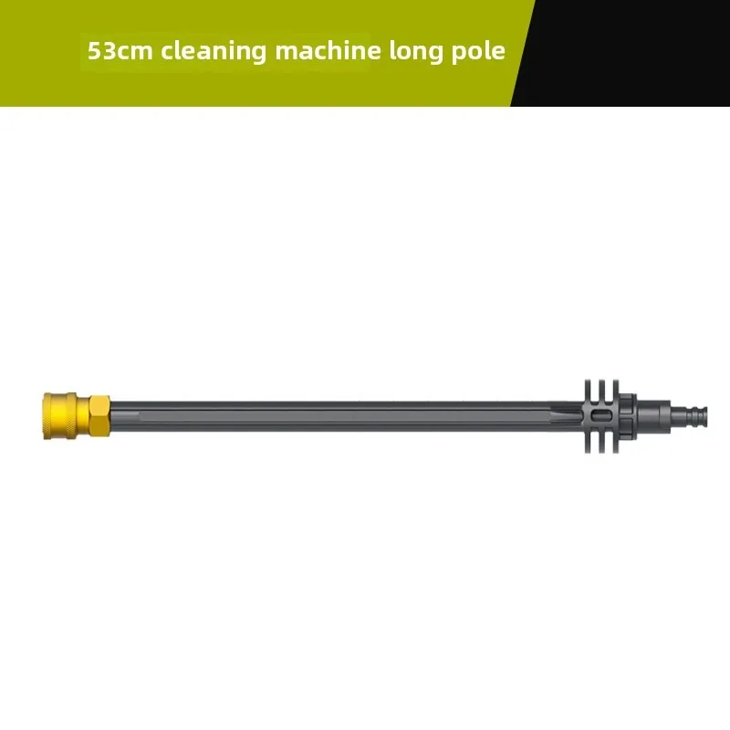 WORX Hydroshot WG629E WG630 WG644 WU629 WU633 адаптер удлинителя инструмента для чистки
WORX Hydroshot WG629E WG630 WG644 WU629 WU633 адаптер удлинителя инструмента для чистки