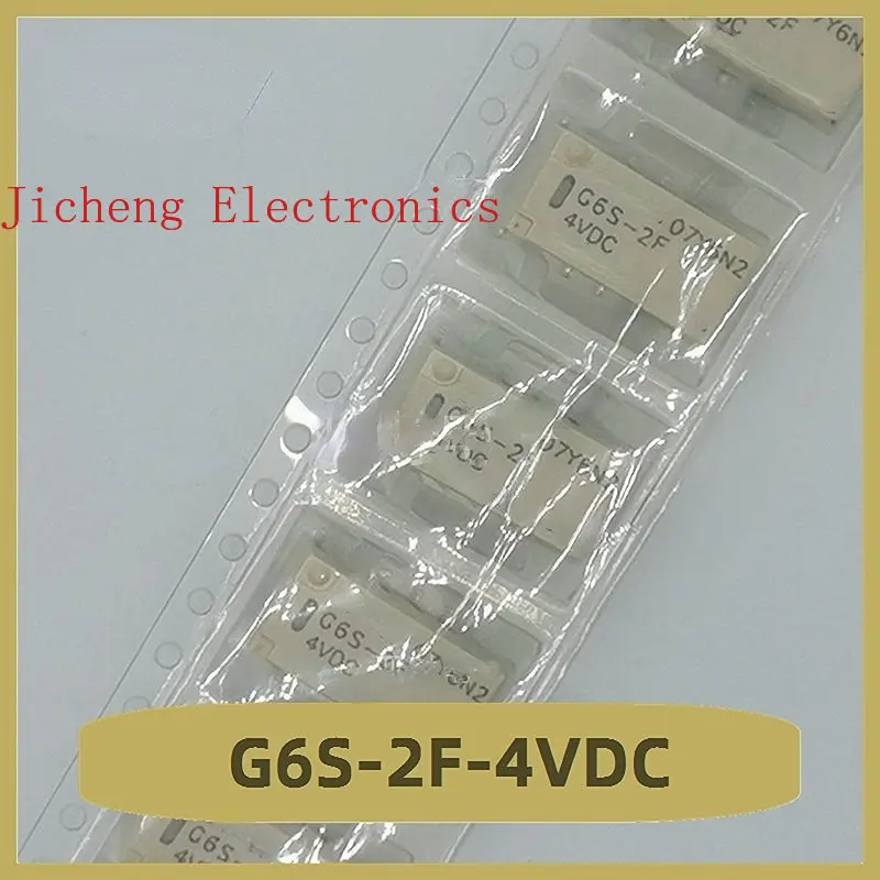 G6S-2F-4VDC Relay 4V Brand New
G6S-2F-4VDC Relay 4V Brand New