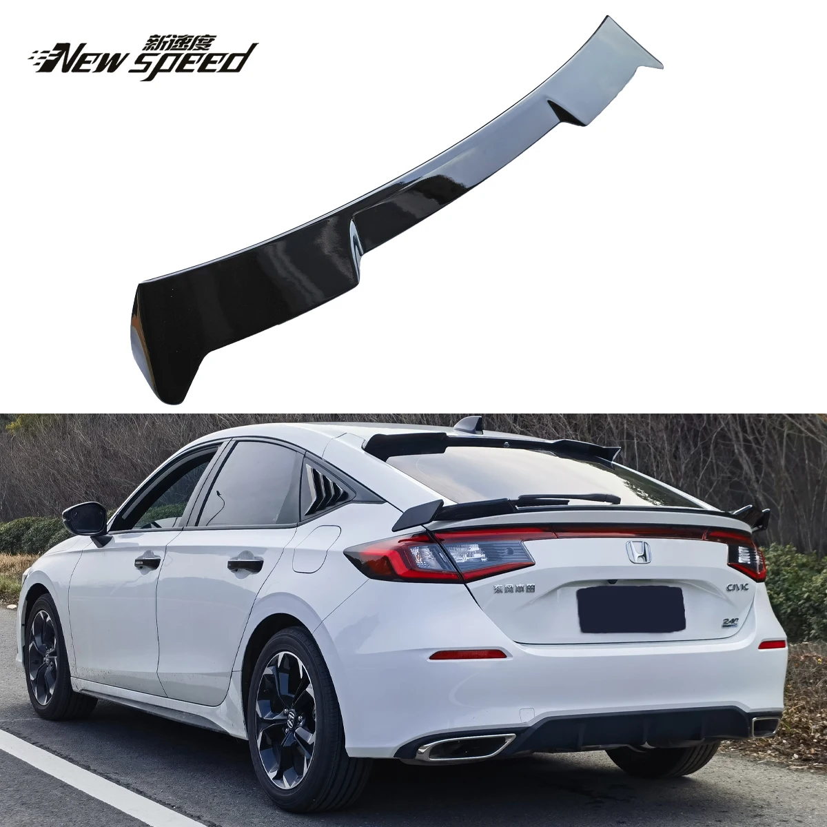 For 11th Gen Hatchback Civic Rear Roof Trunk Spoiler Glossy Black & Carbon Fiber Pattern
For 11th Gen Hatchback Civic Rear Roof Trunk Spoiler Glossy Black & Carbon Fiber Pattern