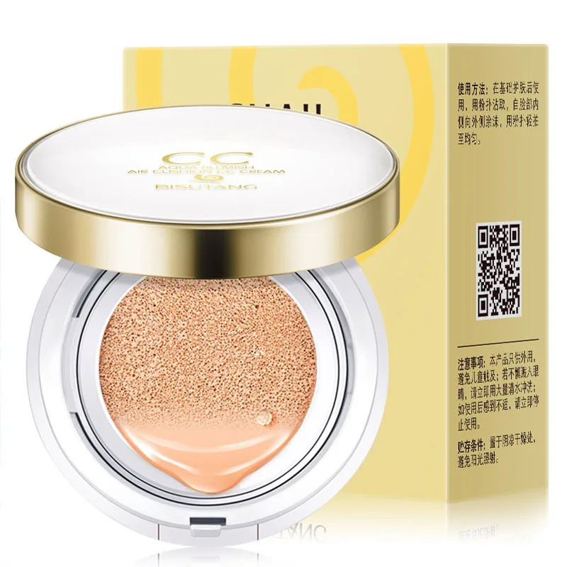 BB Air Cushion Foundation Moisturizing Moisturizing Concealer Beauty Makeup Portable Cosmetic With Powder Sponge Mirror TSLM1
BB Air Cushion Foundation Moisturizing Moisturizing Concealer Beauty Makeup Portable Cosmetic With Powder Sponge Mirror TSLM1