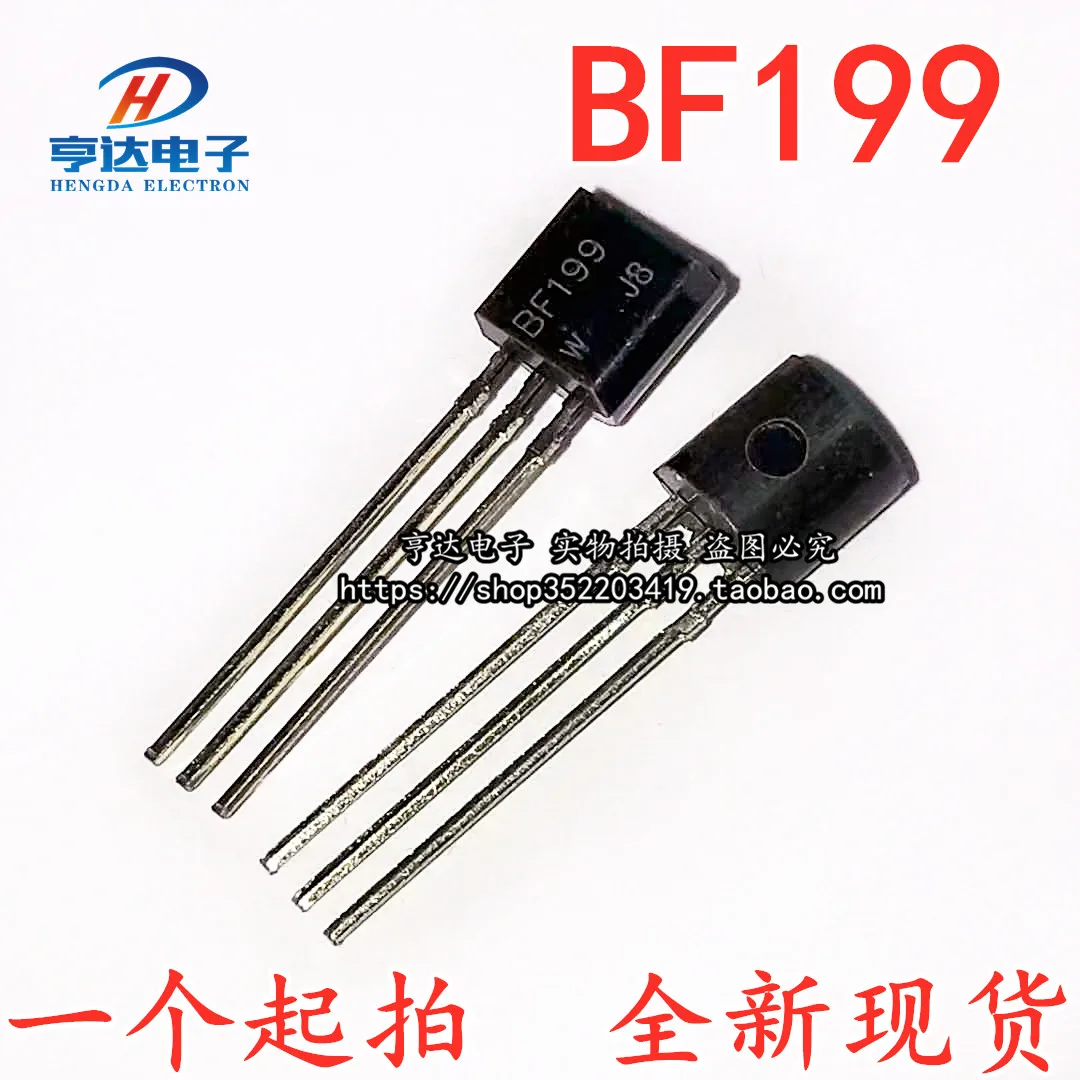 30pcs origianl new BF199 30mA/25V NPN power transistor TO-92 small power triode
30pcs origianl new BF199 30mA/25V NPN power transistor TO-92 small power triode