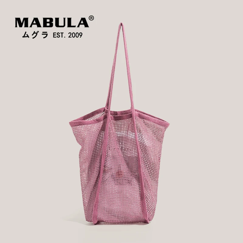 MABULA Large Reusable Mesh Lined Grocery Purse Washable Foldable Shopping Tote Beach Bags Lightweight Eco Friendly Shoulder Bag 
MABULA Large Reusable Mesh Lined Grocery Purse Washable Foldable Shopping Tote Beach Bags Lightweight Eco Friendly Shoulder Bag