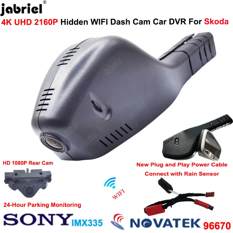 4K Car DVR Dash Cam Dual Cameras for Skoda kodiaq rapid octavia a5 a7 fabia yeti superb Karoq for VW Tiguan Atlas T-Cross Seat
4K Car DVR Dash Cam Dual Cameras for Skoda kodiaq rapid octavia a5 a7 fabia yeti superb Karoq for VW Tiguan Atlas T-Cross Seat