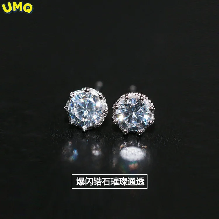 1ct Moissanite Earrings Lab Diamond Halo Earrings 14k White Gold Plated Sterling Silver Flower Stud Earrings for Women Girls
1ct Moissanite Earrings Lab Diamond Halo Earrings 14k White Gold Plated Sterling Silver Flower Stud Earrings for Women Girls
