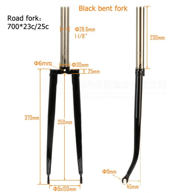 Road Bike Front Fork, Brushed, Silver, Black, 28.6 * 220MmC, Clamp Steel, No Shock Absorber, Hard Fork, 700C
Road Bike Front Fork, Brushed, Silver, Black, 28.6 * 220MmC, Clamp Steel, No Shock Absorber, Hard Fork, 700C