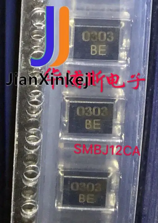 

10pcs 100% orginal new TVS transient suppression diode SMBJ12CA screen printing BE bidirectional 12V DO-214AA