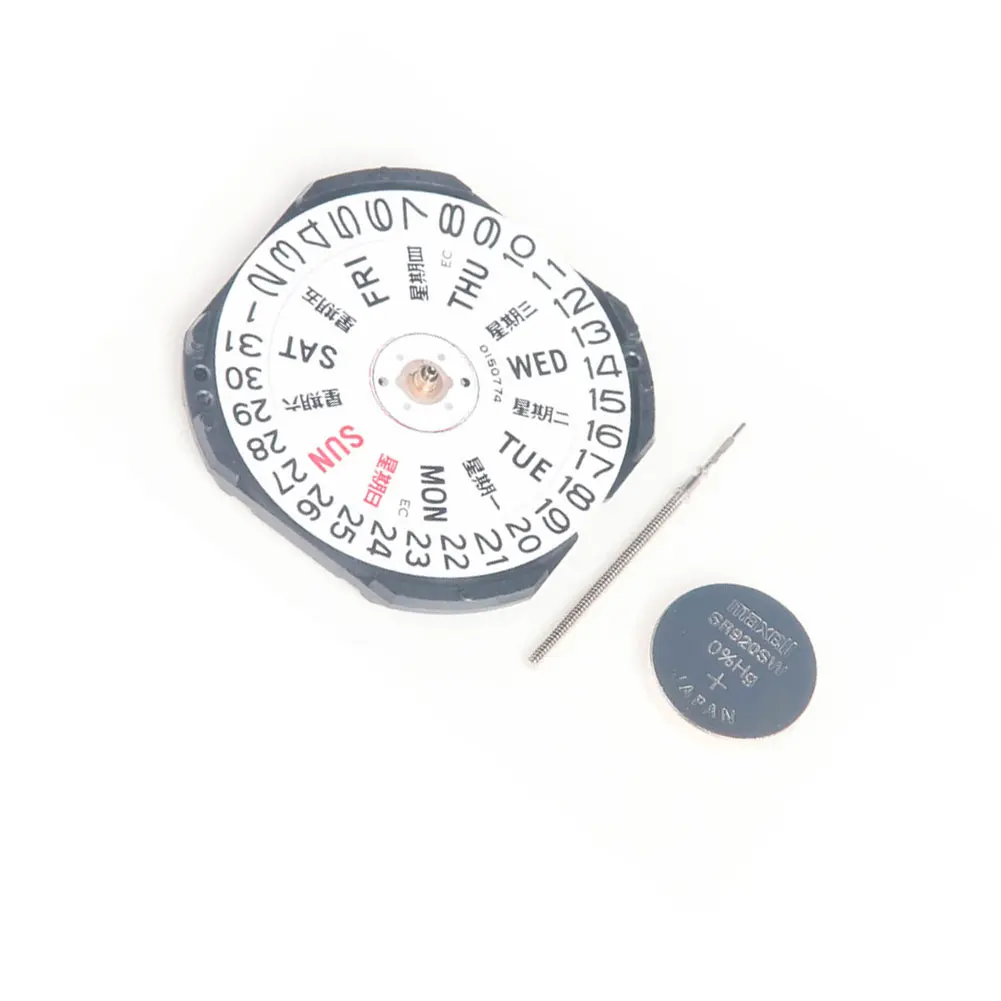 Watch Movement Quartz Movement Parts Repair Tool Replacement W/ Battery 1pcs 2.98 Mm Thick Accessories MZHATVX43
Watch Movement Quartz Movement Parts Repair Tool Replacement W/ Battery 1pcs 2.98 Mm Thick Accessories MZHATVX43