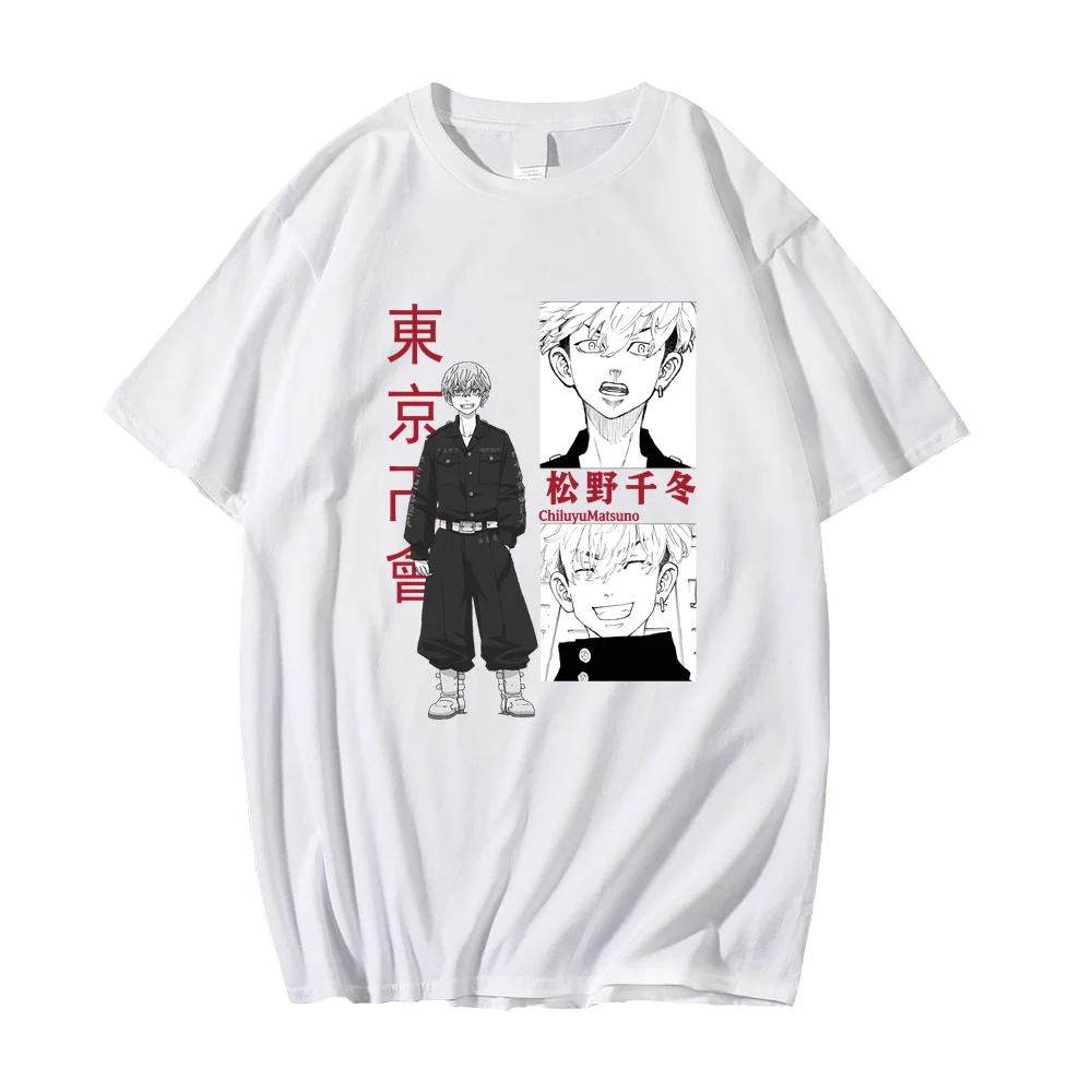 Hot Japanese Anime Tokyo Revengers T Shirt Men Chifuyu Matsuno Graphic Tees Anime T-shirt Unisex Summer Tops Tshirt Male
Hot Japanese Anime Tokyo Revengers T Shirt Men Chifuyu Matsuno Graphic Tees Anime T-shirt Unisex Summer Tops Tshirt Male