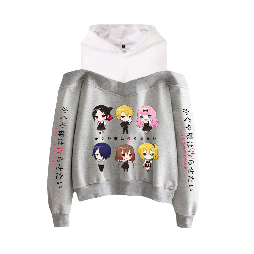 2022 New Fashion Sweatshirt Anime Hoodies Women Pullover Harajuku Streetwear Long Sleeve Loose Tops Sling Sweater Casual Tops
2022 New Fashion Sweatshirt Anime Hoodies Women Pullover Harajuku Streetwear Long Sleeve Loose Tops Sling Sweater Casual Tops