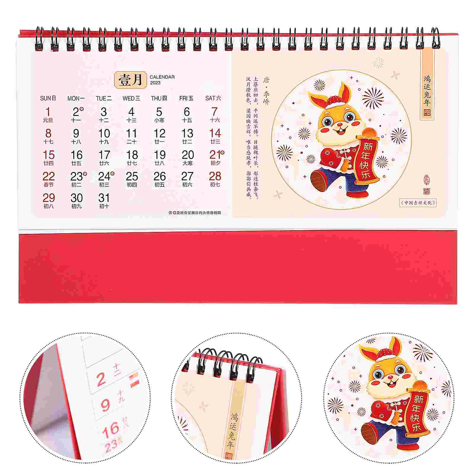 Calendar Desk Year Desktop Chinese Rabbit Standingthe Daily Monthly Tabletop 2023 Wall Table Office Mini Calendars New Planner
Calendar Desk Year Desktop Chinese Rabbit Standingthe Daily Monthly Tabletop 2023 Wall Table Office Mini Calendars New Planner