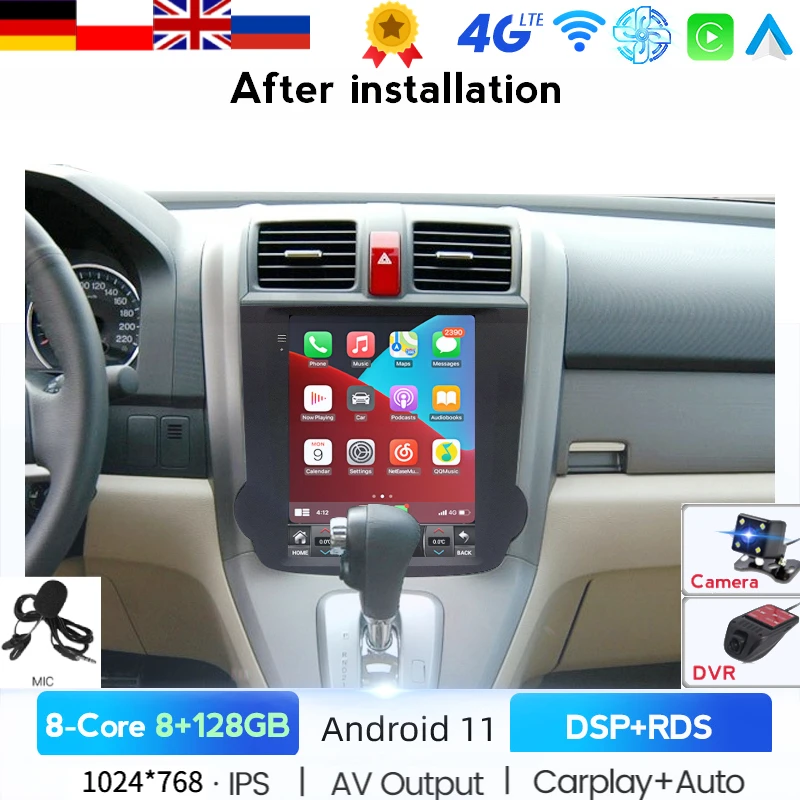 Автомагнитола 2 Din мультимедийный плеер Android 11 Авторадио GPS для Honda CRV CR-V 2006 2007 2008 2009