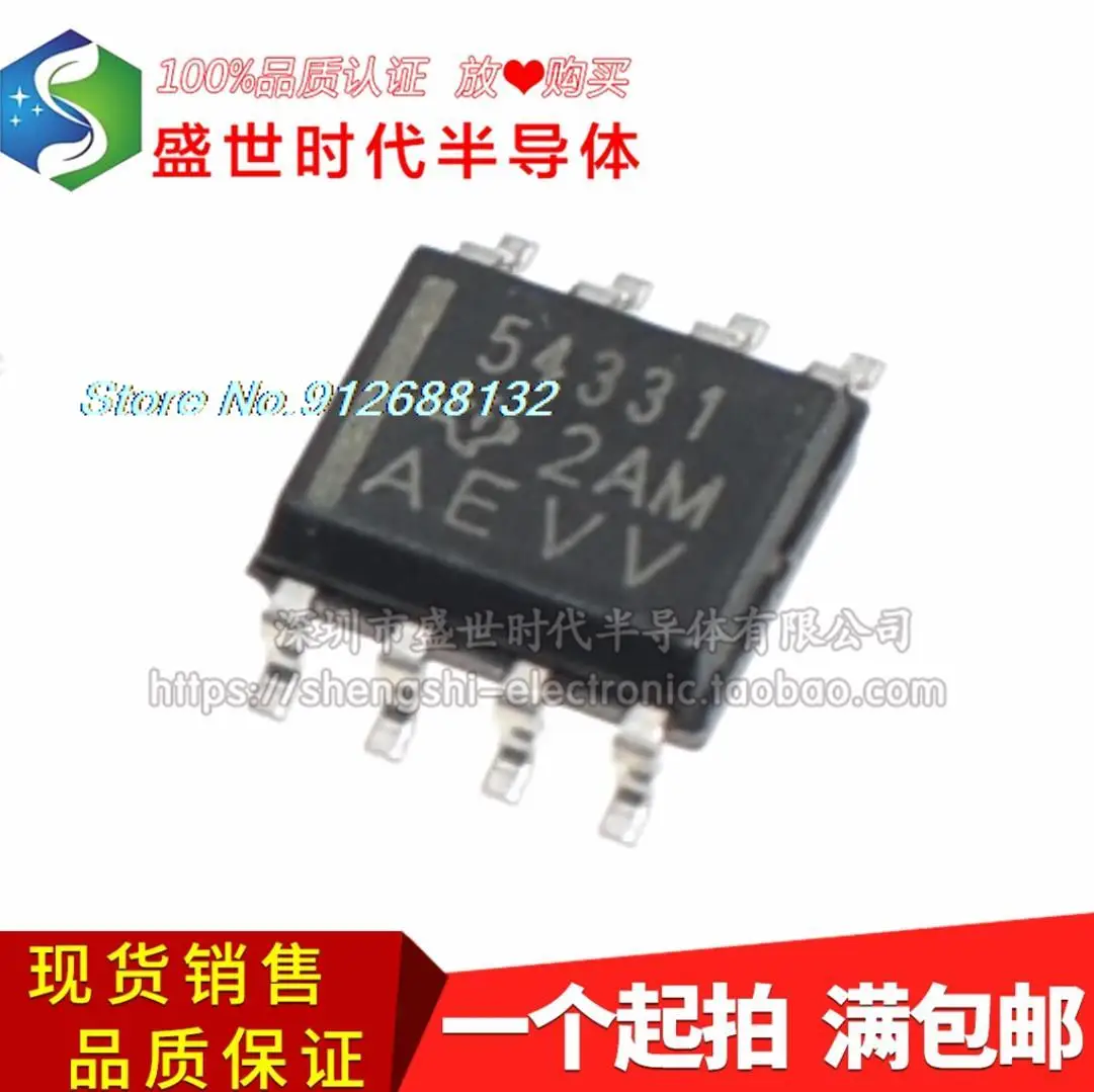 10PCS/LOT TPS54331DR 54331 SOP8 /
10PCS/LOT TPS54331DR 54331 SOP8 /