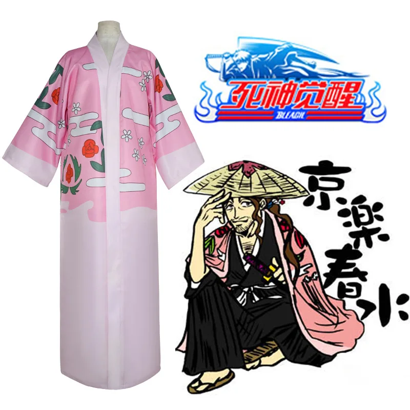 Unisex Bleach Anime Cos Kyoraku Shunsui Only Cloak Cosplay Costumes Outfit Halloween Christmas Uniform Suits
Unisex Bleach Anime Cos Kyoraku Shunsui Only Cloak Cosplay Costumes Outfit Halloween Christmas Uniform Suits