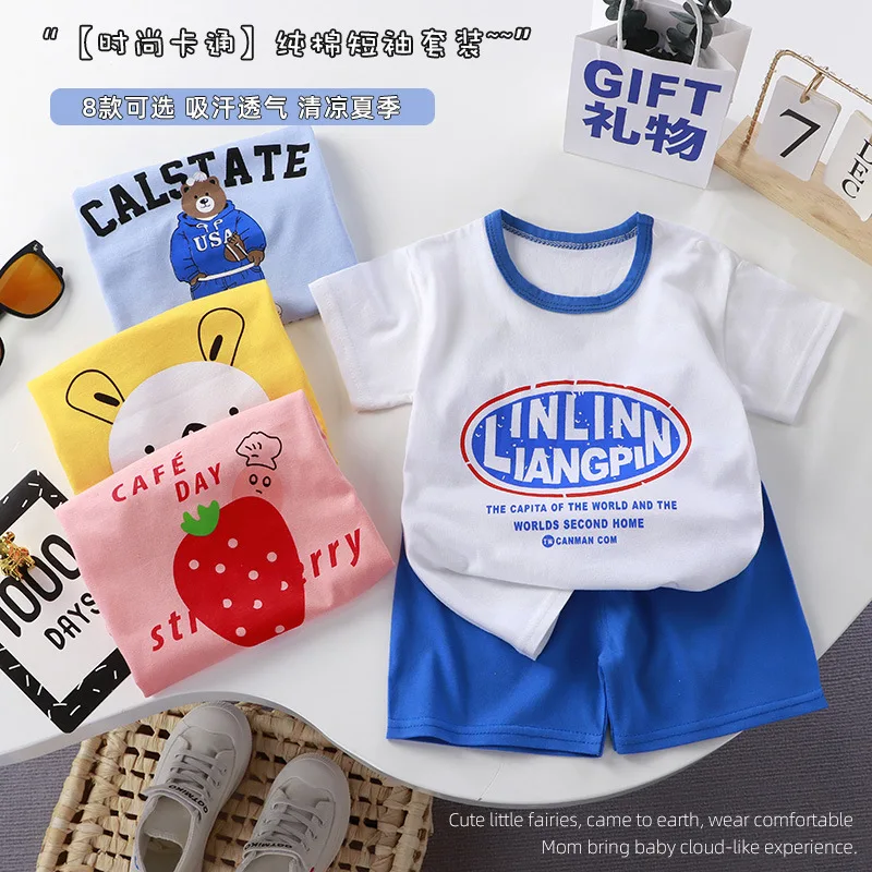 1-6Years Short Sleeve Tshirt+Shorts Children Loose Sports Casual Clothing Two-piece Infant Boys Fashion New Style Cartoon Suits
1-6Years Short Sleeve Tshirt+Shorts Children Loose Sports Casual Clothing Two-piece Infant Boys Fashion New Style Cartoon Suits