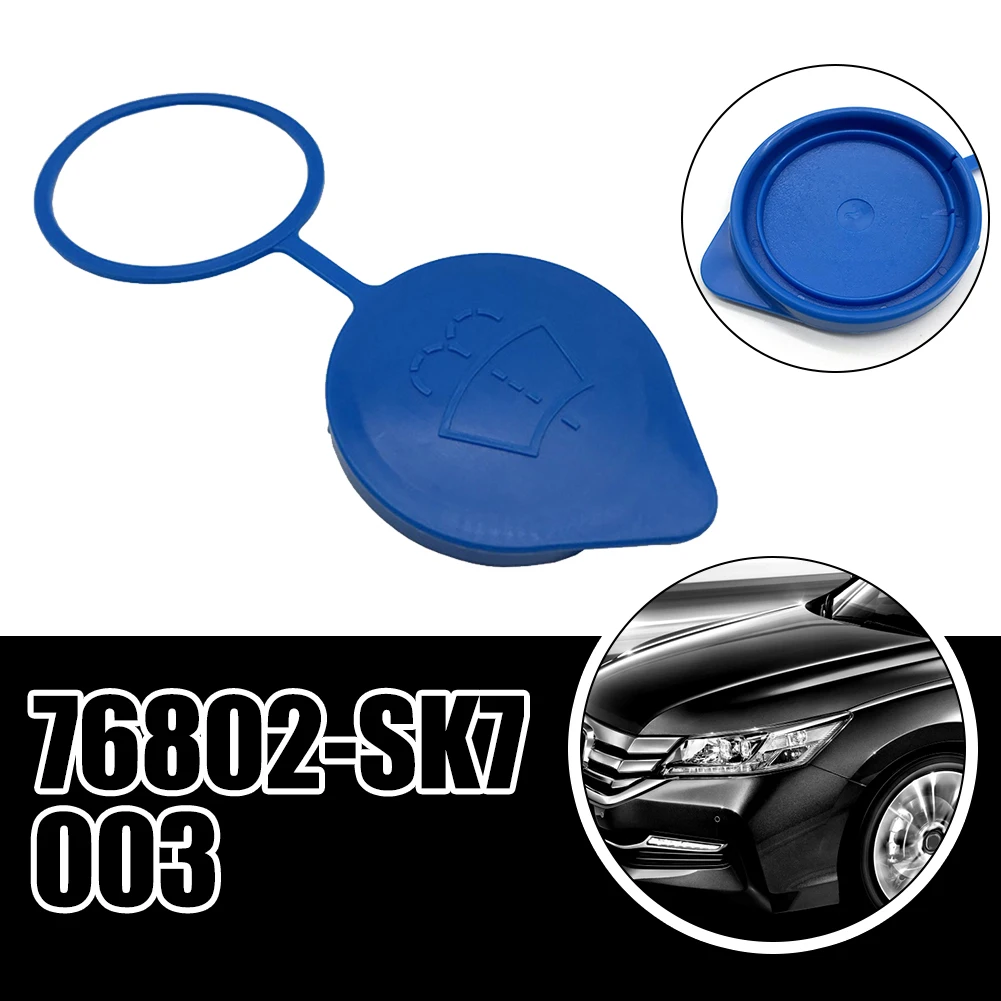 1pc Windshield Washer Tank Cap Fits For Honda Windscreen Fluid Reservoir Cap For Accord 13-18 76802-SK7-003 Auto Replacement
1pc Windshield Washer Tank Cap Fits For Honda Windscreen Fluid Reservoir Cap For Accord 13-18 76802-SK7-003 Auto Replacement