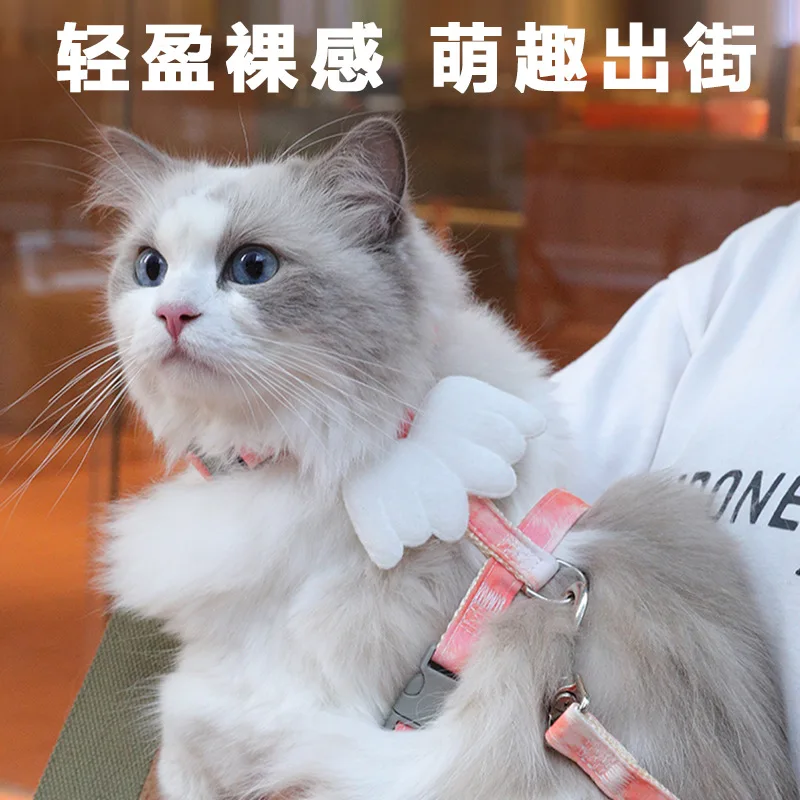 Anti-escape Pet Leash Adjustable Pet Walking Cat Gradient Cat Supplies
Anti-escape Pet Leash Adjustable Pet Walking Cat Gradient Cat Supplies