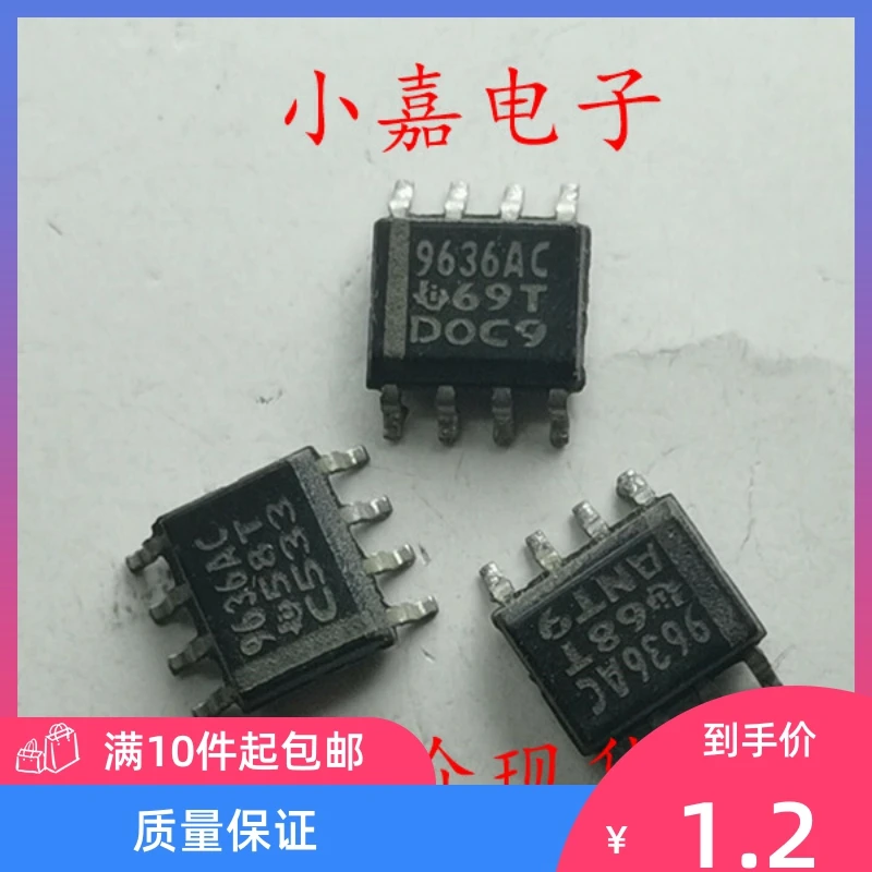 Free shipping UA9636AC 9636AC SOP8 10PCS
Free shipping UA9636AC 9636AC SOP8 10PCS