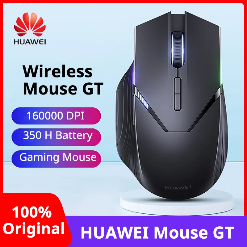 2022 беспроводная мышь HUAWEI GT USB 2,0, компьютерная мышь, игровая мышь RGB, геймерская мышь 16000 точек/дюйм 1000 Гц, поддержка проводного/Bluetooth 2,4G
2022 беспроводная мышь HUAWEI GT USB 2,0, компьютерная мышь, игровая мышь RGB, геймерская мышь 16000 точек/дюйм 1000 Гц, поддержка проводного/Bluetooth 2,4G