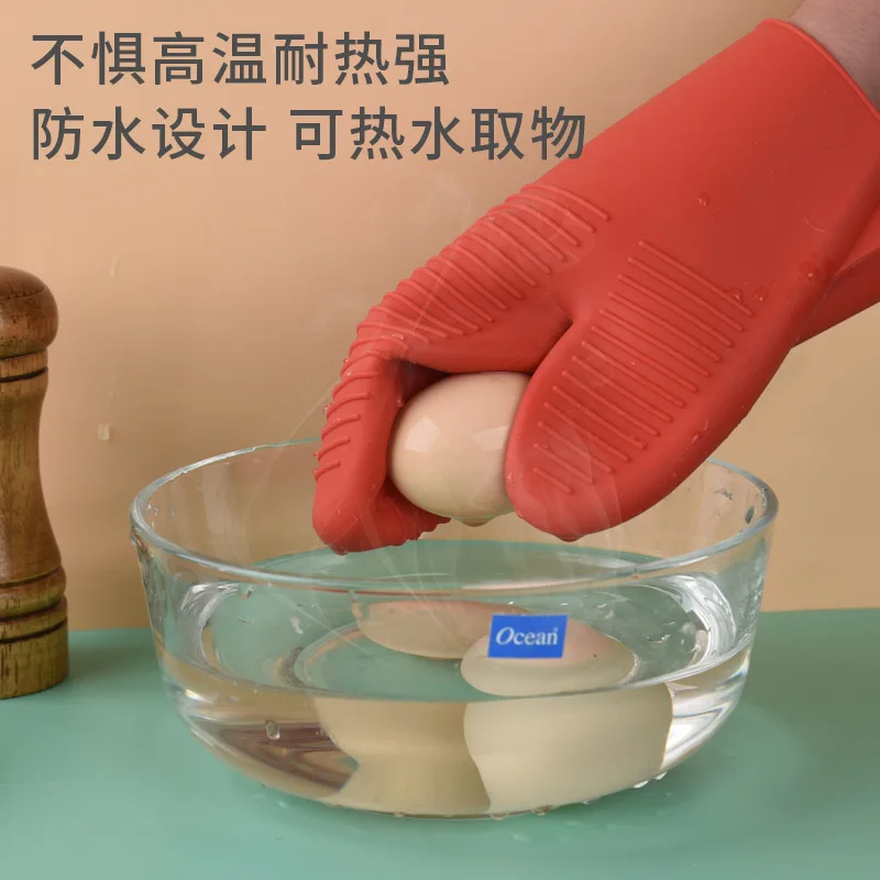 Silicone heat-insulating gloves microwave oven hand clip oven resistant GAO warm gloves kitchen thickened heat-proof gloves
Silicone heat-insulating gloves microwave oven hand clip oven resistant GAO warm gloves kitchen thickened heat-proof gloves