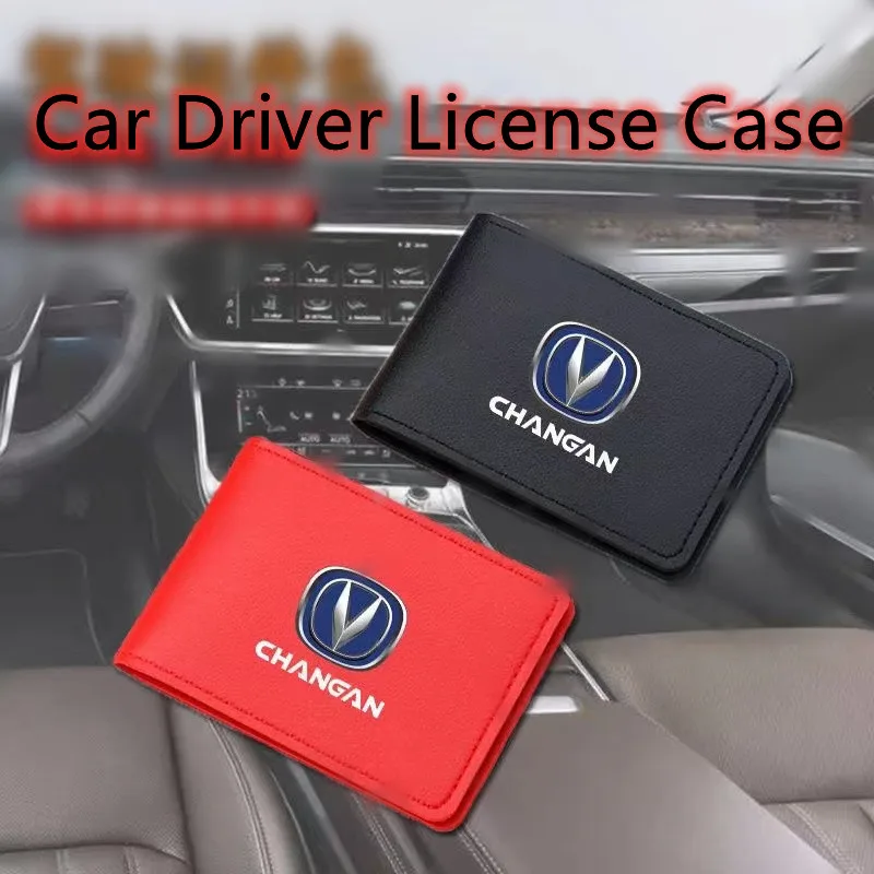 1 шт., автомобильный держатель для кредитных карт Changan CS95 CS85 CS75 CS55 CS35 CS15
1 шт., автомобильный держатель для кредитных карт Changan CS95 CS85 CS75 CS55 CS35 CS15