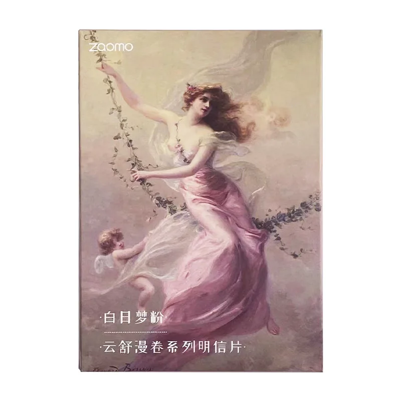 30 шт./компл. Yun Shu Man Juan Series открытка креативная Европейская ретро картина маслом поздравительные открытки подарок на день рождения
30 шт./компл. Yun Shu Man Juan Series открытка креативная Европейская ретро картина маслом поздравительные открытки подарок на день рождения