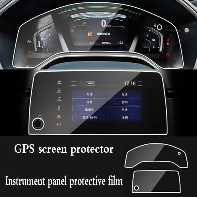 Стальная Защитная пленка для экрана GPS-навигации для Honda CR-V CRV 5th 2017 2020, стикер для управления фотографией, Стайлинг автомобиля
Стальная Защитная пленка для экрана GPS-навигации для Honda CR-V CRV 5th 2017 2020, стикер для управления фотографией, Стайлинг автомобиля