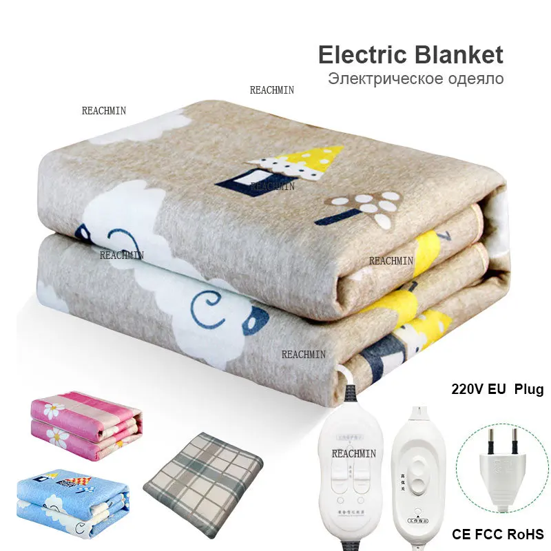Electric Blanket Double 220v Warm Heater Bed Thermostat Soft Electric Mattress Heating Blanket Warmer Heater Carpet US EU
Electric Blanket Double 220v Warm Heater Bed Thermostat Soft Electric Mattress Heating Blanket Warmer Heater Carpet US EU