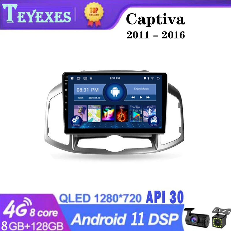 TEYEXES Carradio For Chevrolet Captiva 1 2011 - 2016 Car Radio Stereo Multimedia Video Player Navigation GPS Android 11 2 Din
TEYEXES Carradio For Chevrolet Captiva 1 2011 - 2016 Car Radio Stereo Multimedia Video Player Navigation GPS Android 11 2 Din
