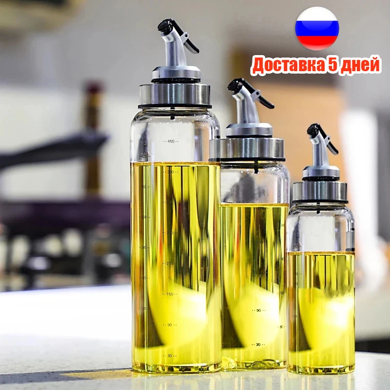 Cooking Seasoning Oil Bottle Sauce Bottle Glass Storage Bottles for Oil and Vinegar Creative Oil Dispenser For Kitchen Accessory
Cooking Seasoning Oil Bottle Sauce Bottle Glass Storage Bottles for Oil and Vinegar Creative Oil Dispenser For Kitchen Accessory