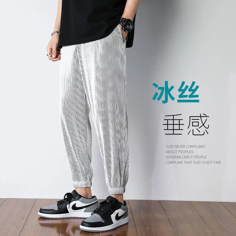 

2023 Ice Silk Pants Men's Summer Thin Loose Beam Feet Sagging Quick-drying Casual Trousers Trend Nine-point Harem Sports Pants 1