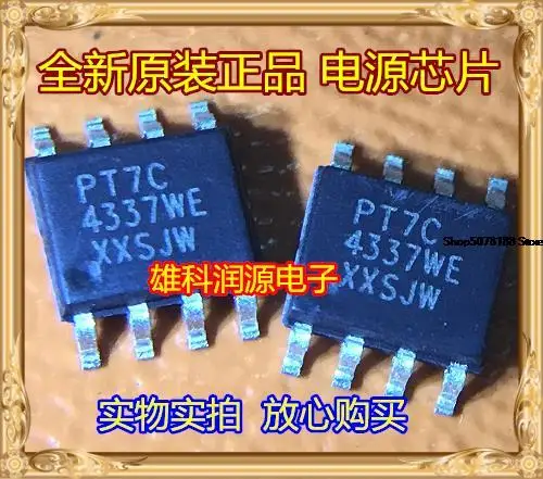 10 штук PT7C4337WE SOP-8