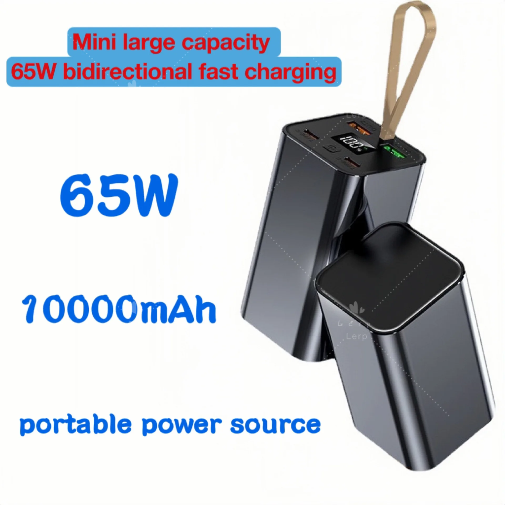 New 65W fast charging power bank large capacity square portable power bank 10000 mAh digital display power bank
New 65W fast charging power bank large capacity square portable power bank 10000 mAh digital display power bank