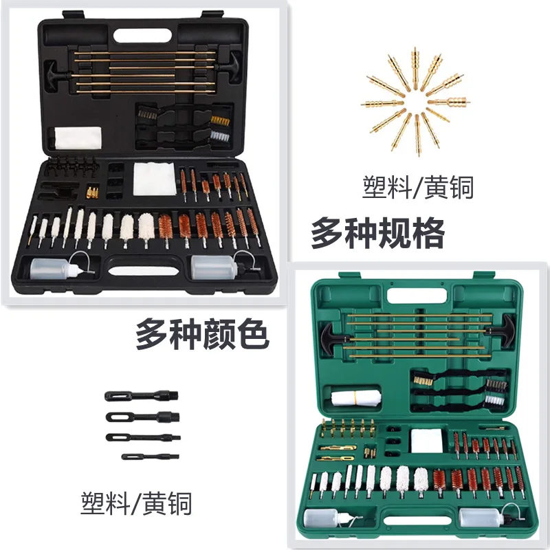 58 Pieces Gun Brush Set Universal Barrel Cleaning Tools Nylon Brush Copper Wire Brush Cotton Brush Combination
58 Pieces Gun Brush Set Universal Barrel Cleaning Tools Nylon Brush Copper Wire Brush Cotton Brush Combination