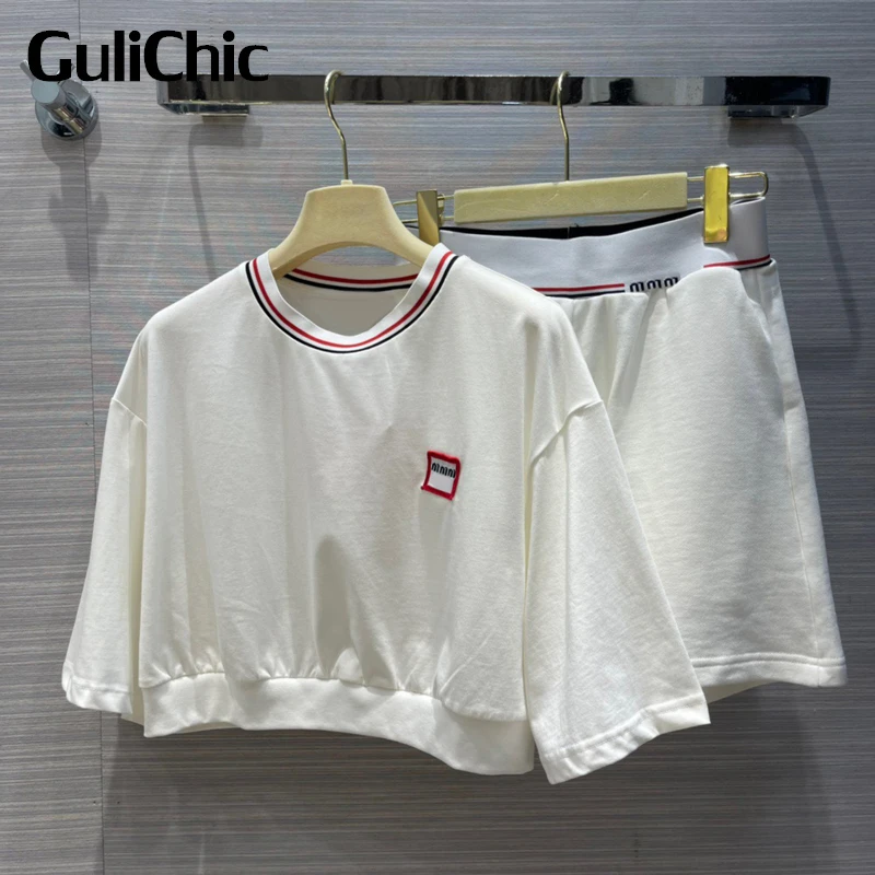 6.9 GuliChic Women Casual Fashion Contrast Color Embroidery Letter Knitted Short T-Shirt + High Waist Shorts 2 Piece Set
6.9 GuliChic Women Casual Fashion Contrast Color Embroidery Letter Knitted Short T-Shirt + High Waist Shorts 2 Piece Set