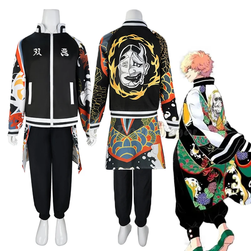 Tokyo Manji Gang Anime Cosplay Costume Souta Nahoya Kawata Jacket Sweatshirt Smiley Angry Twin Demon Baseball Uniform Casual
Tokyo Manji Gang Anime Cosplay Costume Souta Nahoya Kawata Jacket Sweatshirt Smiley Angry Twin Demon Baseball Uniform Casual