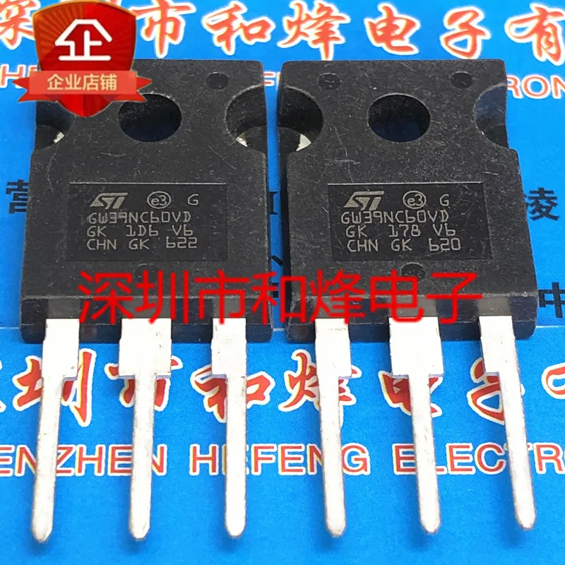Original 2pcs/ GW39NC60VD STGW39NC60VD TO-247 600V40A