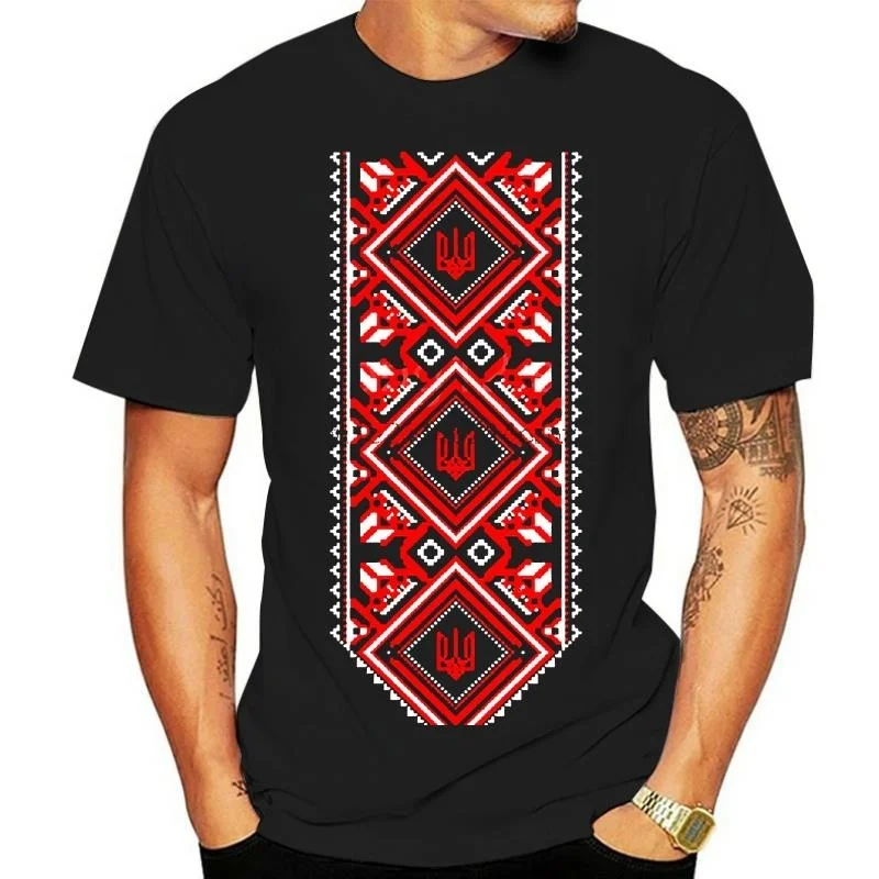 t shirt 2022 Fashion men t-shirt Ukrainian Embroidered Print Vyshyvanka T-Shirt of Ukraine
t shirt 2022 Fashion men t-shirt Ukrainian Embroidered Print Vyshyvanka T-Shirt of Ukraine