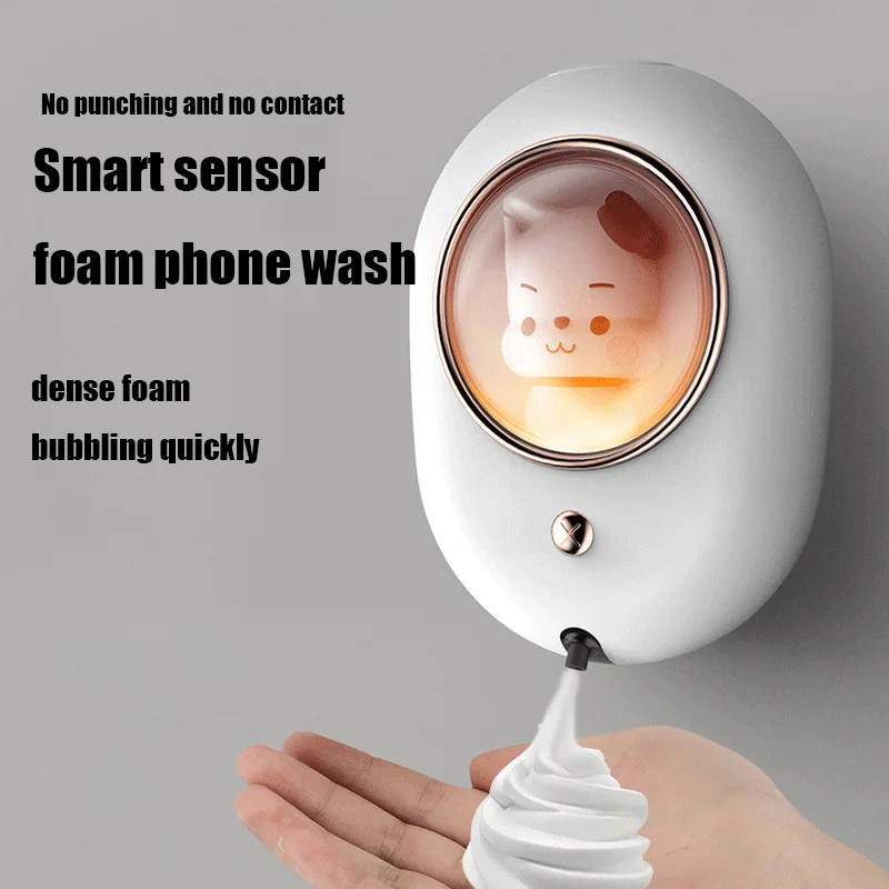 

Space capsule foam washing phone home hotel wall-mounted hand sanitizer machine with light automatic induction soap dispenser